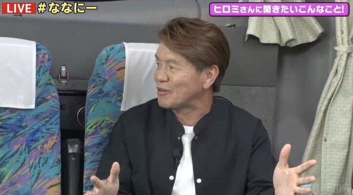 ヒロミ「君たちはプロのアイドル」稲垣・草なぎ・香取の“生き方・生き様”を絶賛