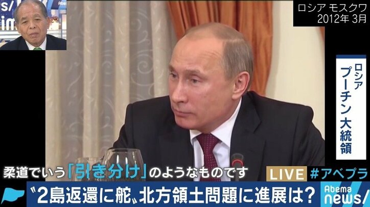 「安倍総理とプーチン大統領の勇気・決意・覚悟を感じた。２島返還しかない」鈴木宗男が語る日ロ交渉の歴史と北方領土問題