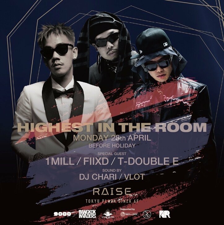 【写真・画像】　2枚目