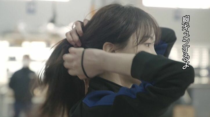 モデル風美女の職業は？見た目とのギャップに男子メンバーが興奮「カッコいい」