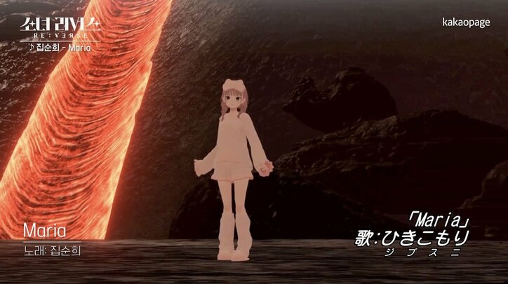 バーチャル美少女に扮した現・元K-POPアイドル、ガチバトルで圧巻の歌声披露『少女リバース』＃1