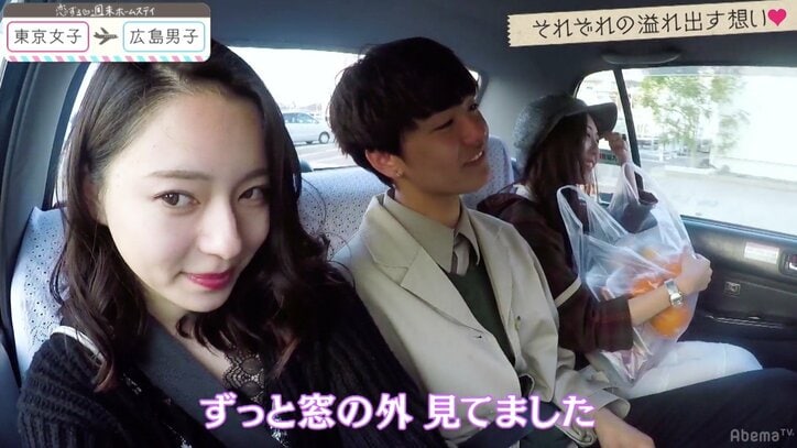 告白前夜、2人の女子が涙…波乱の展開が待ち受ける『恋ステ』広島編 第9話