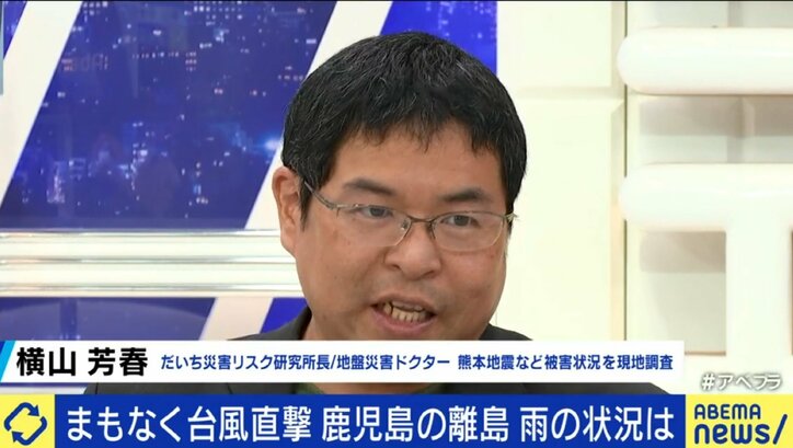 【写真・画像】 4枚目