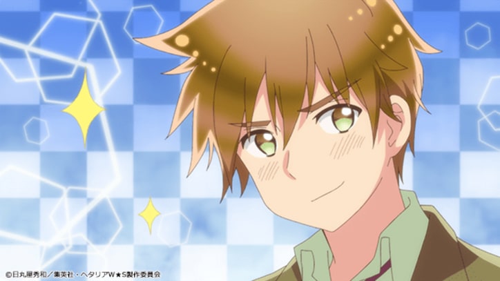 アニメ「ヘタリア World☆Stars」チェコとスロバキアが大論争!? 第3話先行カット&あらすじ公開