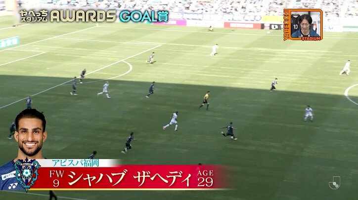 【写真・画像】松井大輔×本田圭佑の“奇跡の再現”が「エモい」南アフリカW杯“伝説のゴール”が14年ぶり復活！ 当の本人はビックリ 　1枚目