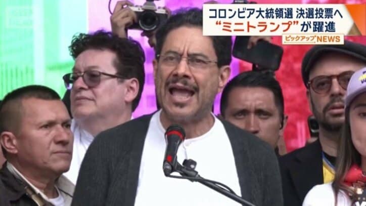左派のセペダ氏（63）