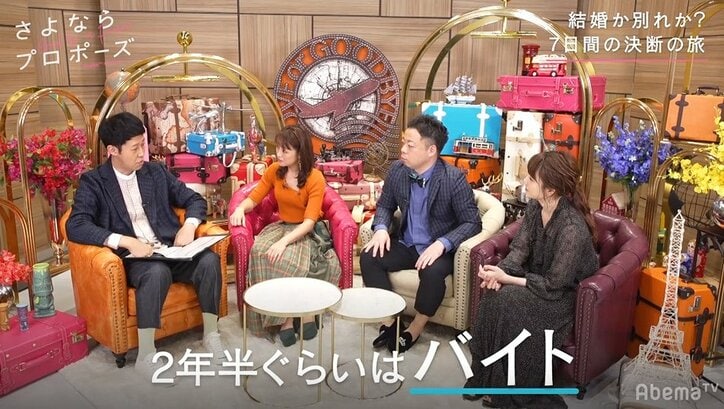 小籔千豊「人生で一番貧乏な時に結婚した」地獄のバイト生活を告白