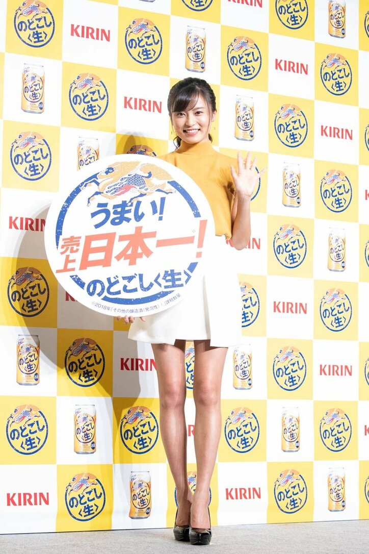 こじるり、バレンタインデーは親孝行「父と一緒に乾杯したい」