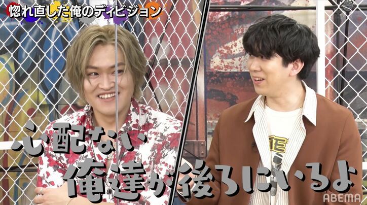 『ヒプマイ』ナゴヤ＆シンジュクのメンバー褒め合い合戦はまるでノロケ！思わず赤面なSPトークバトル