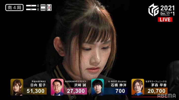 たくさんの仲間がくれたパワー 日向藍子、笑顔と涙の今期初トップ！ファンの激励「ありがとう」／麻雀・Mリーグ