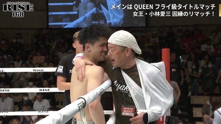 死角から「ズドン→ストン」の衝撃KO 「僕めっちゃ強いので」勝利後のマイクに納得の声