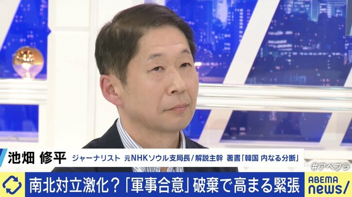 北の偵察衛星を韓国はどう見た？ 軍事合意破棄で高まる朝鮮半島リスク 今回なぜ「フライング発射」？ 専門家に聞く