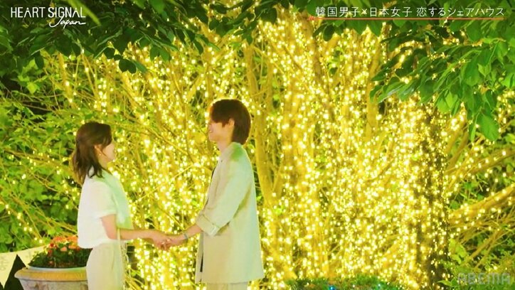 元アイドルのイケメン韓国人、26歳日本人女性と告白成立！ドラマのような優しいハグにスタジオ大興奮『HEART SIGNAL JAPAN』最終回