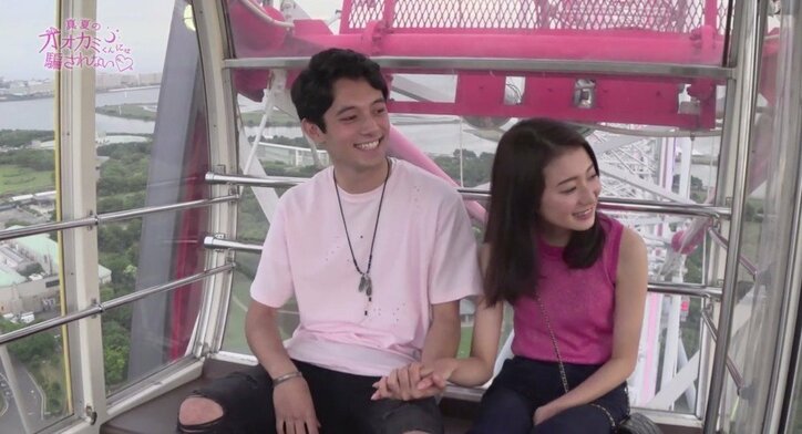 AbemaTV『真夏のオオカミくんには騙されない』第3話　ゆかを巡って三角関係勃発