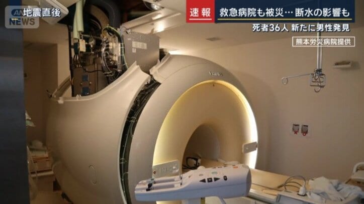 救急基幹病院