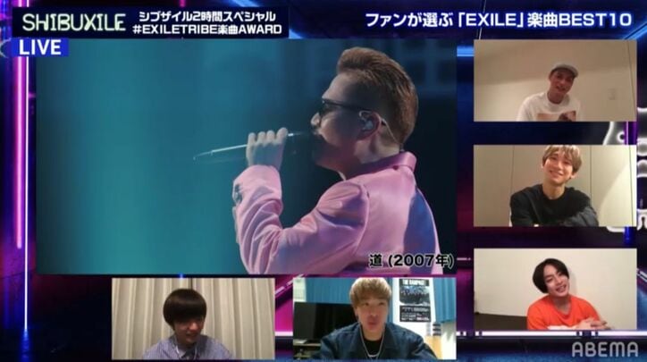 EXILEの人気楽曲予想にSHOKICHI＆NAOTO＆白濱亜嵐＆佐藤大樹が大盛り上がり！「ずっとできる！」