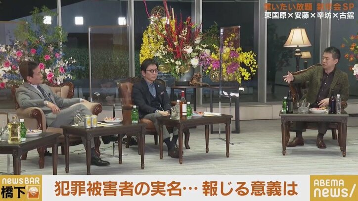 古舘伊知郎氏「地上波テレビはインターネットを見下していた」橋下徹氏、辛坊治郎氏らと2022年のメディアを議論