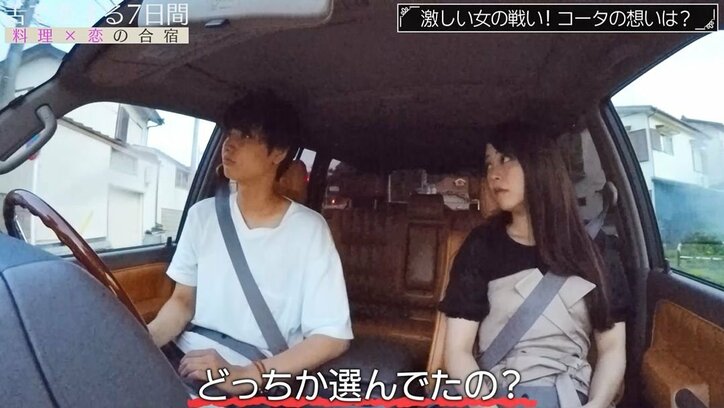 誰もいない車中で濃厚密室ハグ…イケメンを巡りモデル女子2人の戦いがさらに加速