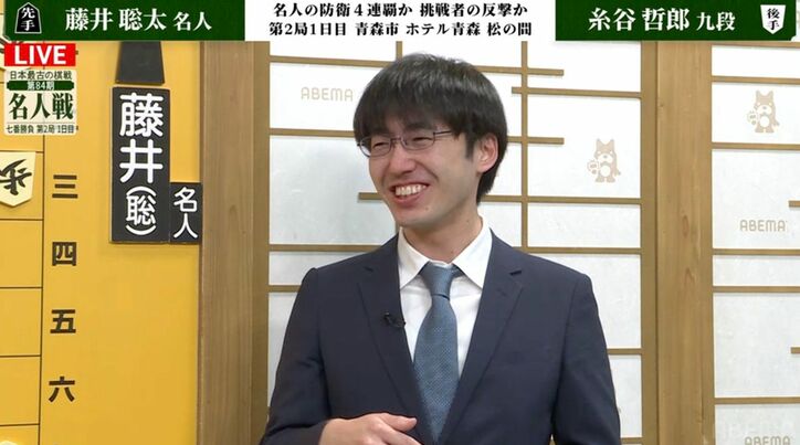 【写真・画像】　2枚目