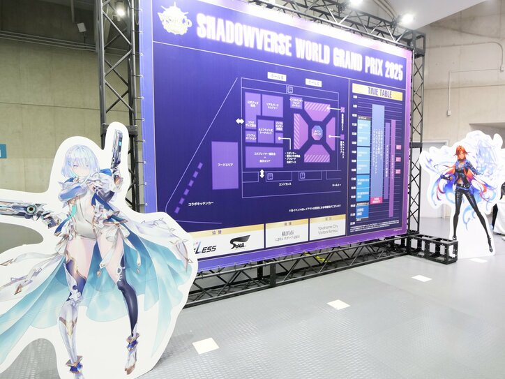 【写真・画像】「年収1億円を目指そうと思います」初代“シャドバWB王者”が決定した「Shadowverse World Grand Prix 2025」Grand Finals会場レポート　2枚目