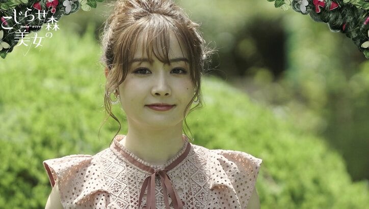 よね&みさこが『私の年下王子さま』よりリベンジ参戦!『こじらせ森の美女』がスタート