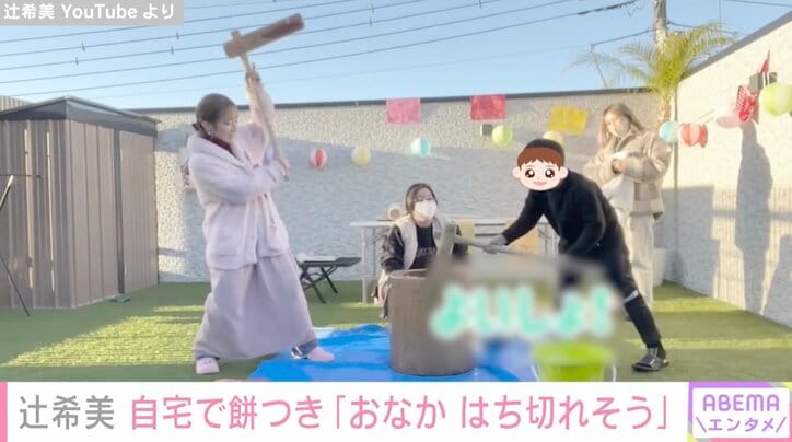 【写真・画像】辻希美、お弁当・キャラ弁当&料理・ごはんまとめ 18枚目