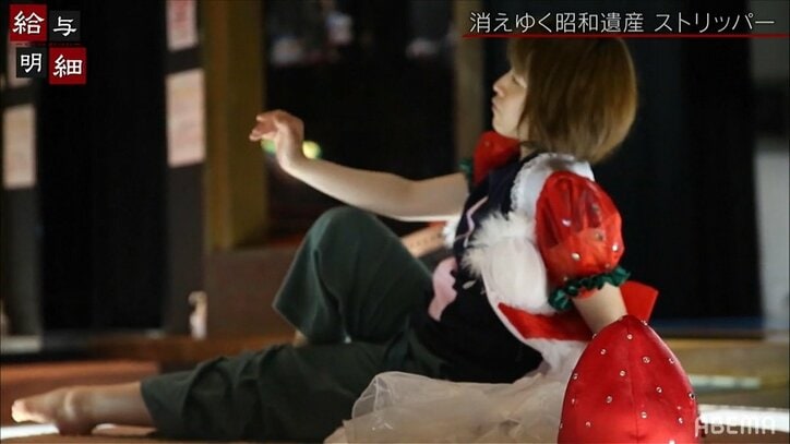 令和に活躍するストリッパーたち　業界に足を踏み入れた理由を告白「抵抗はなかった」