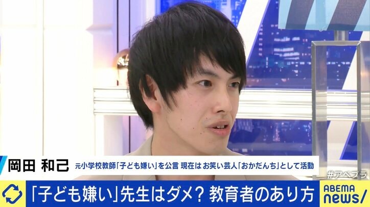 【写真・画像】 2枚目