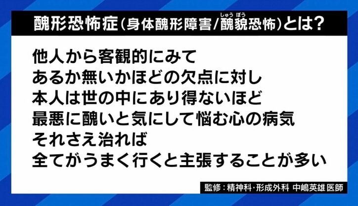 【写真・画像】 4枚目