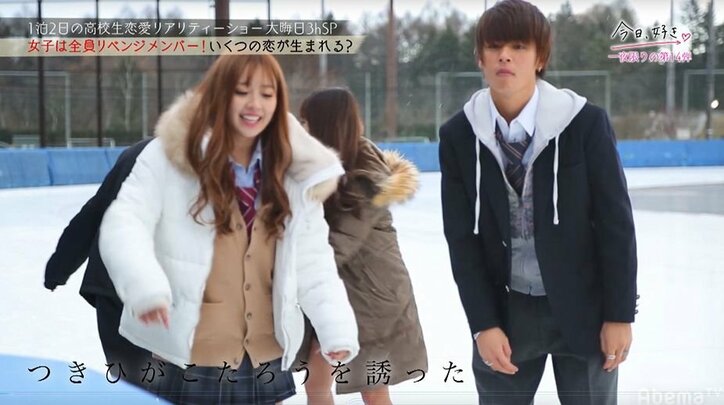 【今日好き第14弾・大晦日SP】リベンジ女子メンバーたちがゲレンデで一夜限りの本気の恋…感動の結末に
