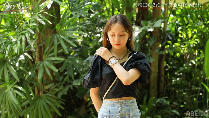 清楚系女子がウエストちらり!スタイルの良さが際立つ大胆私服に「ギャップですね」「意外」スタジオも絶賛『今日好き』夏休み編2023第2話