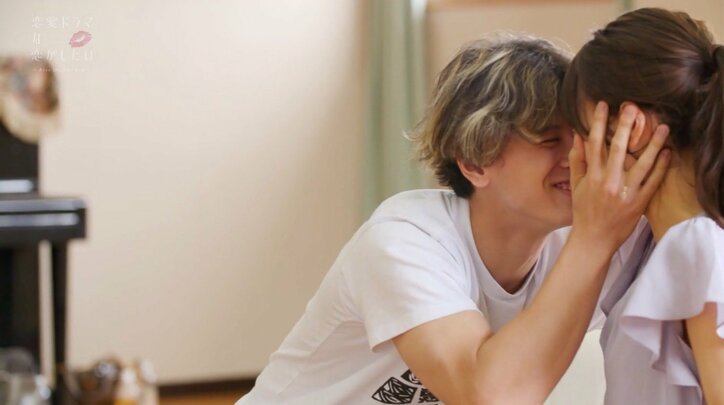 「キスしてるの見たくなかった」嫉妬をぶつけられ三角関係が明るみに！モテ女優・さちかが選んだ相手役は？『ドラ恋』act.4