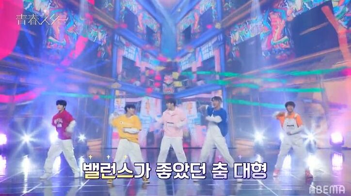 オープニングで「もう勝ってる」ビジュアル最強アイドル、大ヒット曲を現代風にアレンジ!プロミュージシャンも大絶賛『青春スター』