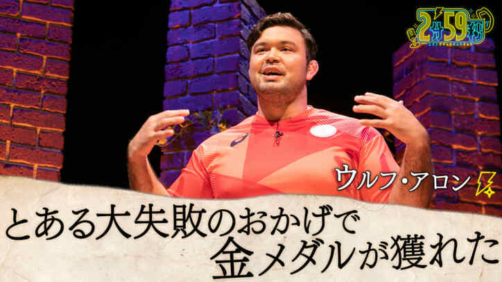 髪をバリカンで剃られても ヒロミ 松本伊代の長男が大事にしている 家訓 とは バラエティ Abema Times