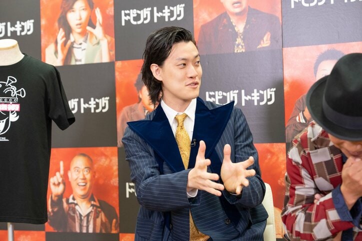 霜降り明星・粗品