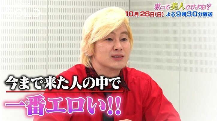 山崎ケイ「やるよあの女」  過酷すぎて恋愛できない？ 『地球征服 ラブアース シーズン2』ほか