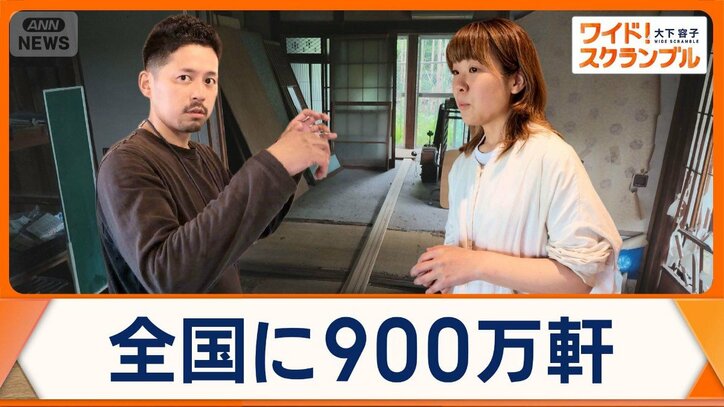 横須賀市 空き家に「役割」持たせて再生 地域コミュニティーの再構築目指す