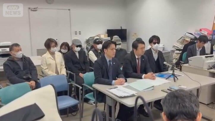 著名人がPR 250億円投資トラブル 消費者庁に告発へ【詳細版】