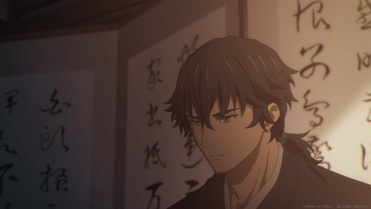 【写真・画像】アニメ『鬼人幻燈抄』第15話あらすじ・先行カット解禁　4枚目