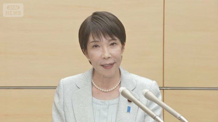 【会見詳報】高市総理 ガソリン補助金 “12月以降、基準価格を毎月5円ずつ引き上げ” …補助を段階的に縮小する方針を表明 食料品物価上昇率の高止まり「飲食料品の消費税率引き下げは必要」
