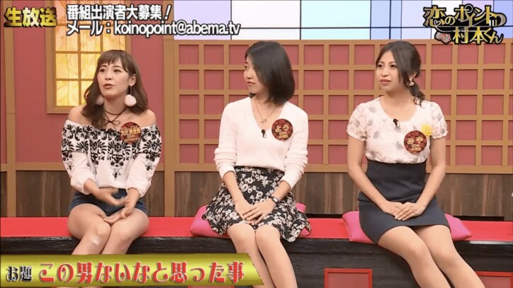 女性にとって「男の人と喋ることはだいたい接待」　美人カジノディーラーが語る「ない男」