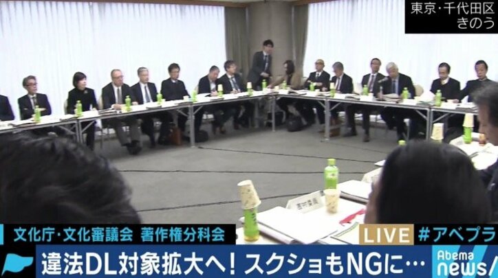 ”スクショNG”に「ラブひな」赤松健氏も苦言…時代に適応できない日本の姿はコピーコントロールCDの時と同じ?