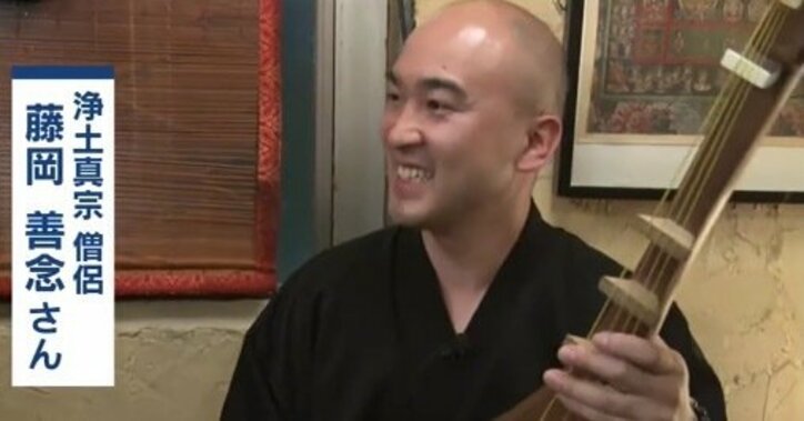 ”君の宗派は。”話題のパロディ画像を投稿した僧侶「ここまで話題になるとは…」