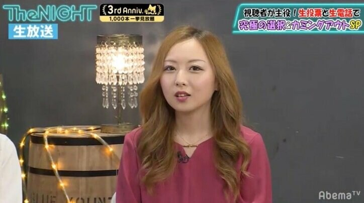 お笑いコンビ・ソノヘンノ女、視聴者投票で“大人のオモチャ”に敗北し不満顔