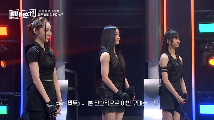 超セクシー! 沖縄出身の15歳練習生ヒメナ、BLACKPINK楽曲を髪を振り乱し激しくパフォーマンス!「誰も真似できない、生まれ持ったもの」コーチらが最大級の賛辞