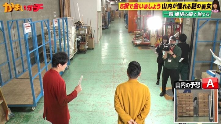 かまいたち山内、すっぴんのあぁ～しらきに困惑、目の前で見ても分からず「誰？」