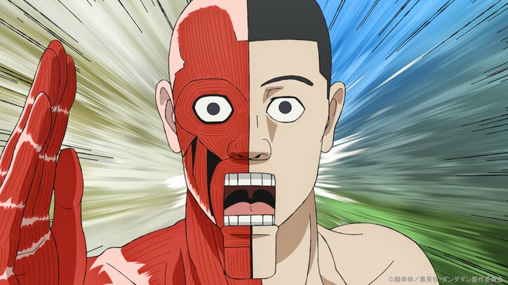 【写真・画像】モモの幼なじみで初恋相手のジジの登場にオカルンは…アニメ『ダンダダン』第11話あらすじ&先行カット公開! 3枚目