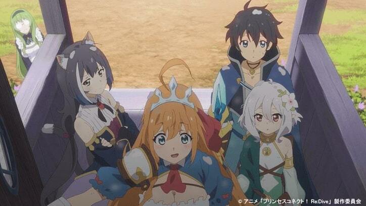 アニメ「プリンセスコネクト！Re:Dive」第4話あらすじ先行カット解禁！さらなる追加キャラも登場