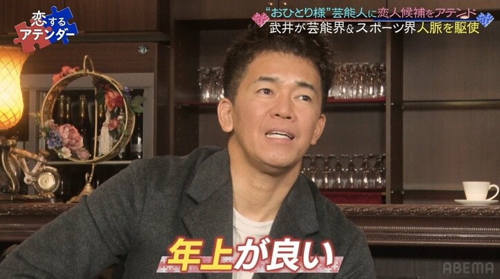 浮気はどこから？ 元セクシー女優・みひろが「異性と2人きりで食事」を許す理由