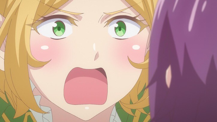 【写真・画像】 4枚目